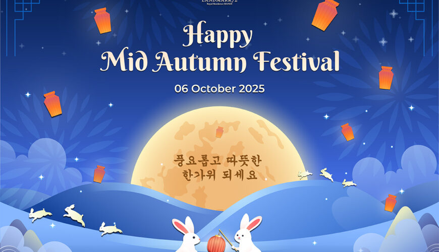 HAPPY MID-AUTUMN FESTIVAL